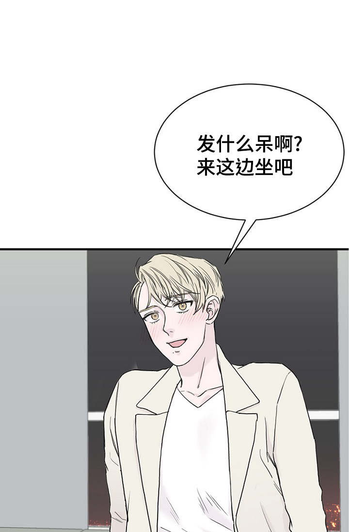 第21章：喝醉了0