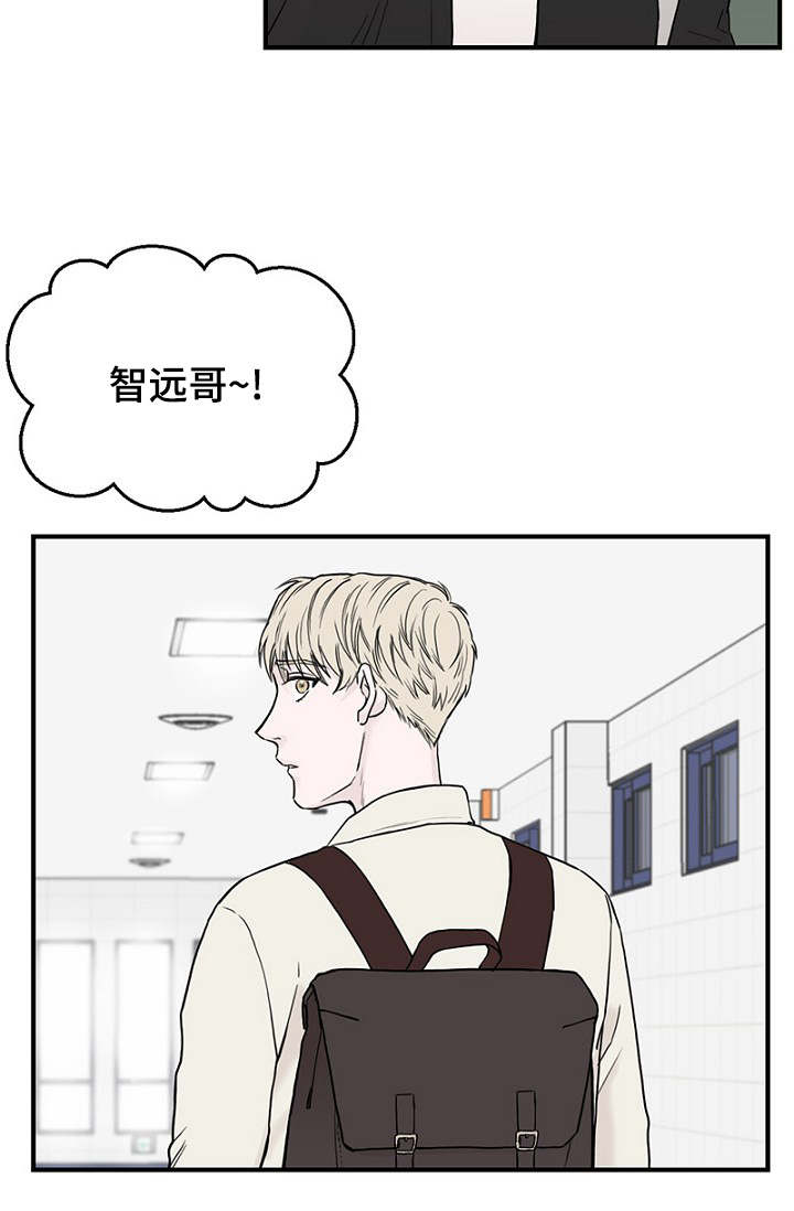 第17章：聚餐9
