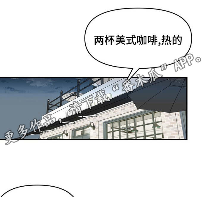 第30章：幻想破灭14