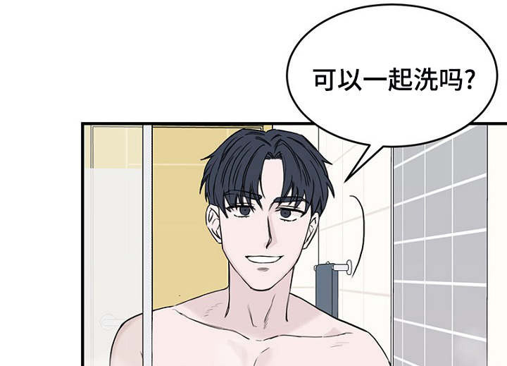第3章：上课迟到6