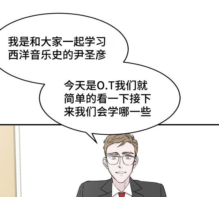 第10章：叔叔0