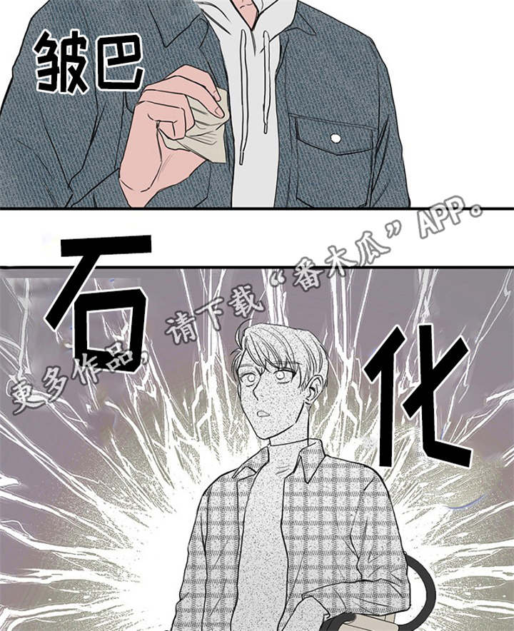 第31章：幻想再次破灭6