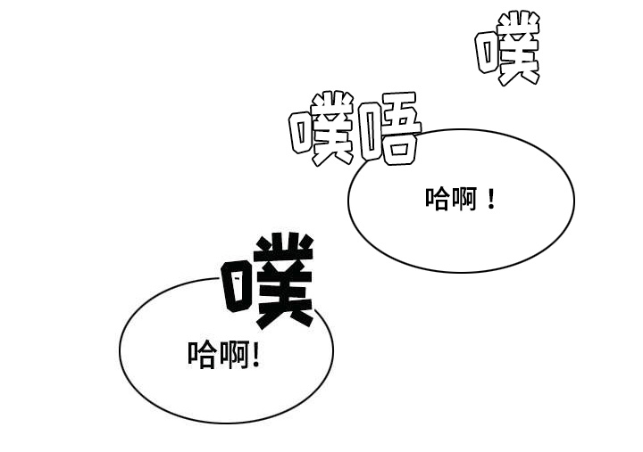 第8章：发现钱包0