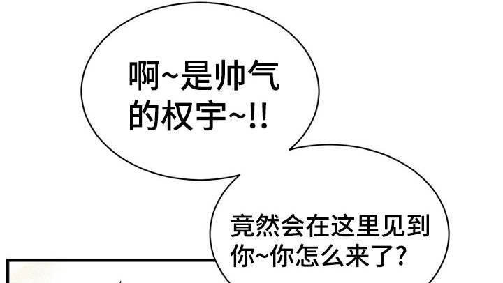 第20章：陪同回家0