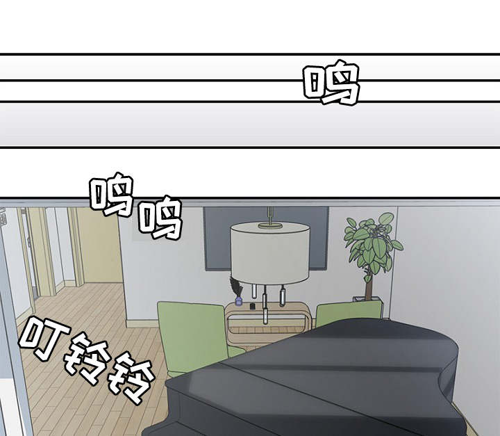 第2章：遗落钱包21