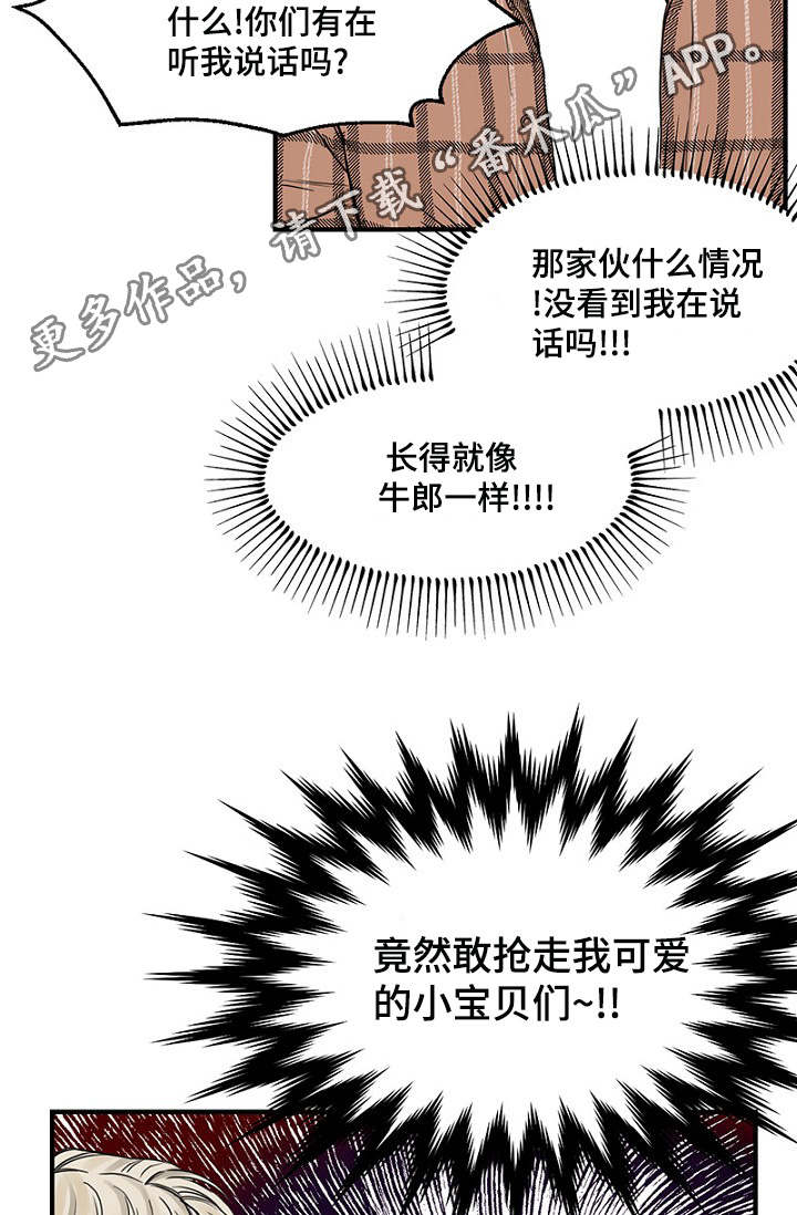 第9章：上课22