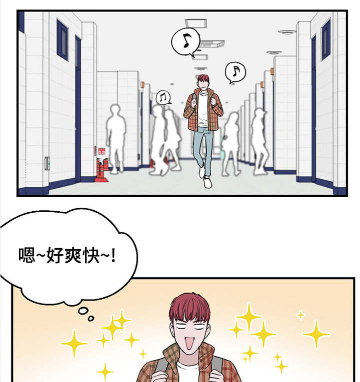 第9章：上课9