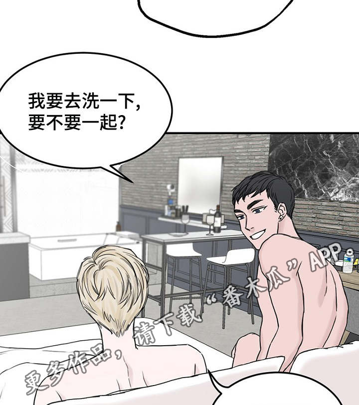 第8章：发现钱包8