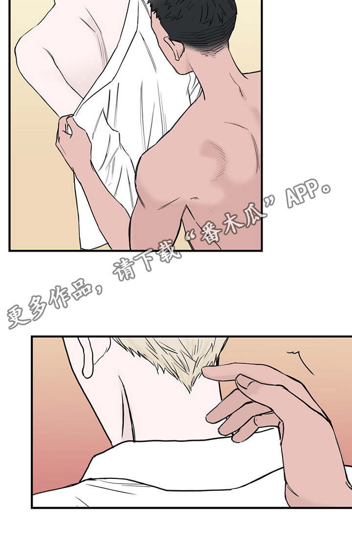 第28章：更衣间的故事7