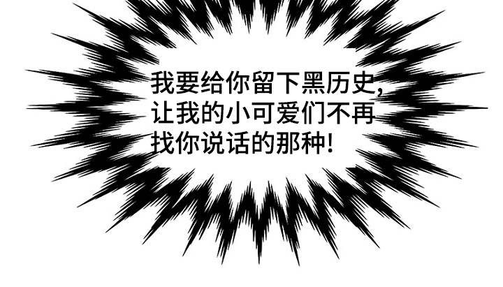 第18章：新生聚会10