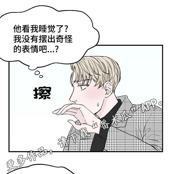 第13章：一起上课9