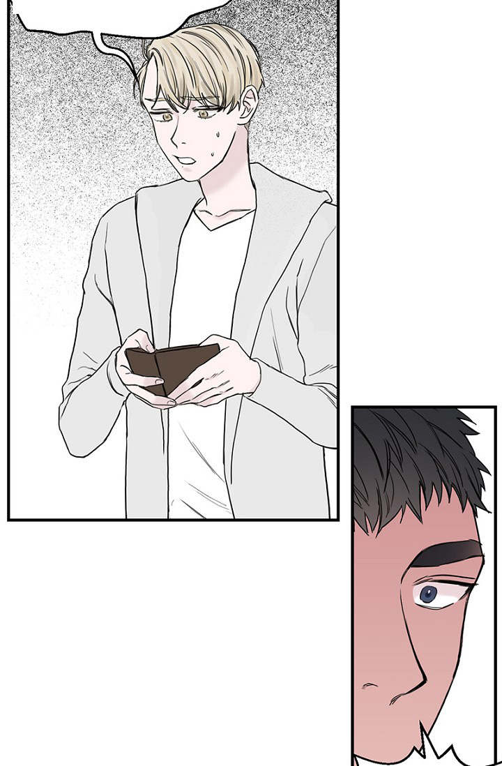 第24章：弄清钱包的缘由11