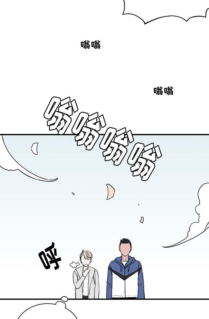 第23章：出手保护20