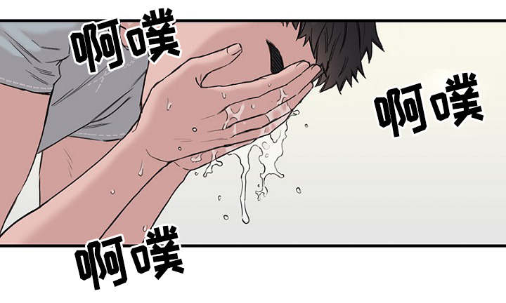 第34章：完美计划0