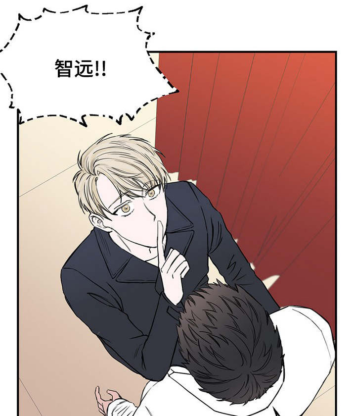 第28章：更衣间的故事0