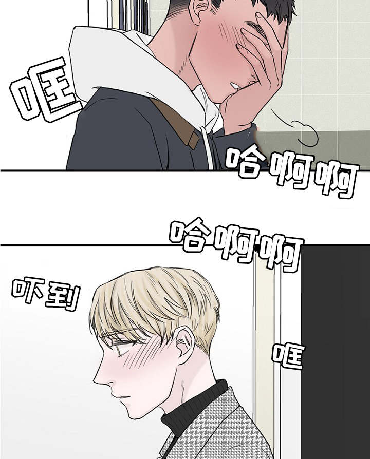 第15章：解决问题17