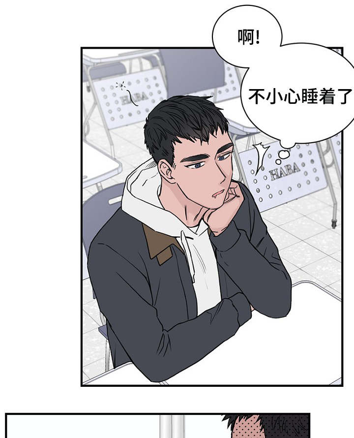 第13章：一起上课2