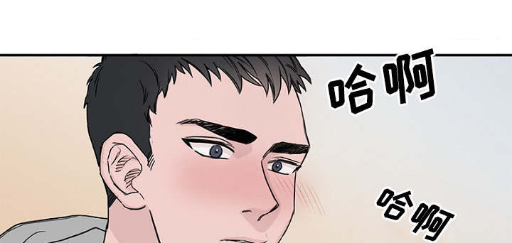 第1章：酒吧奇遇23