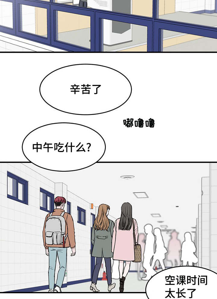 第10章：叔叔5