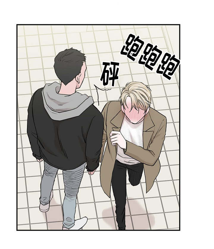 第2章：遗落钱包0