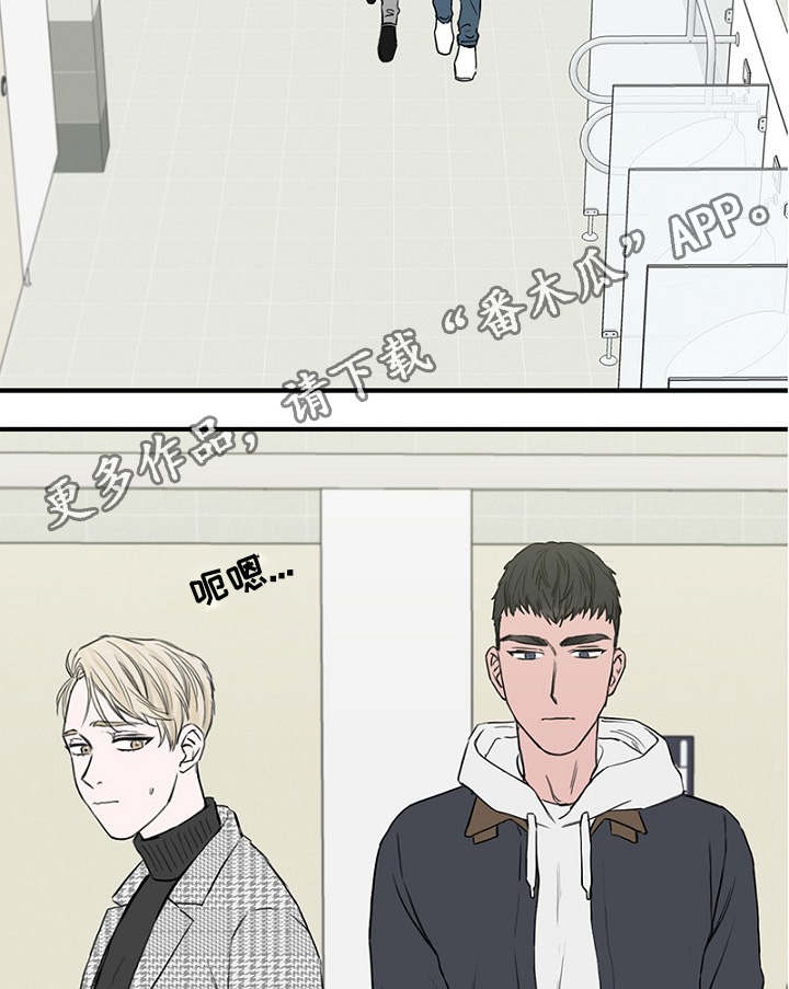 第13章：一起上课13