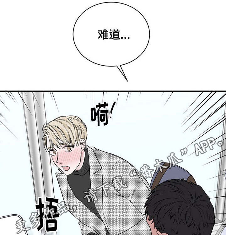 第14章：生理反应19