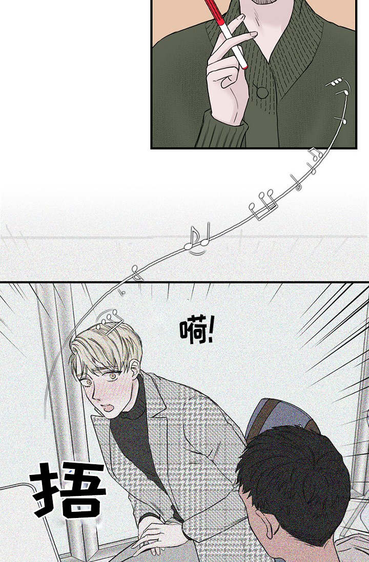 第16章：回想20