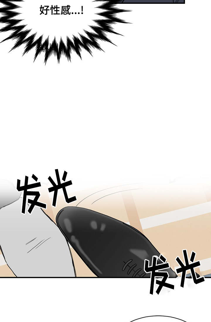 第27章：一起逛街16