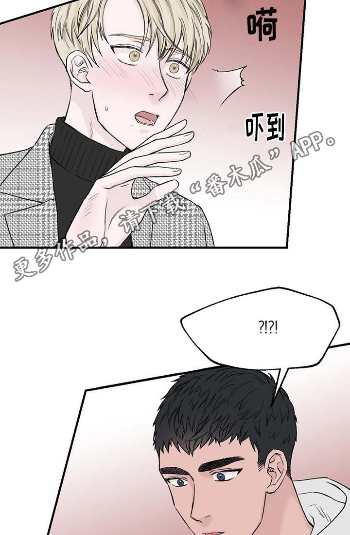第14章：生理反应17
