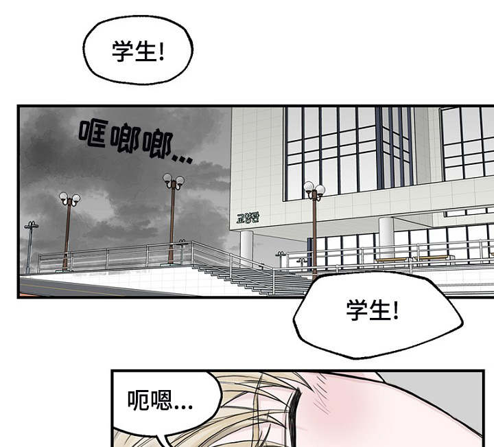 第5章：相遇0