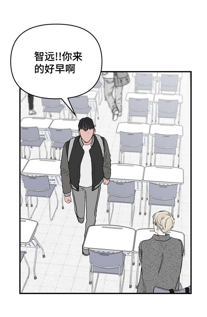 第32章：新一轮的计划0