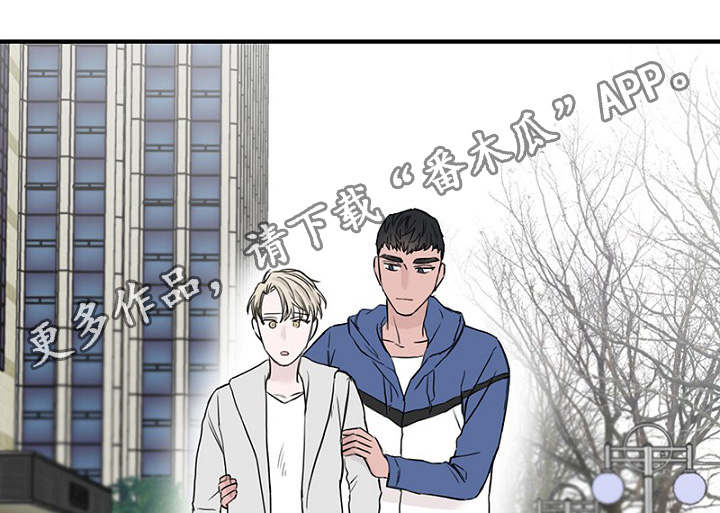 第24章：弄清钱包的缘由4