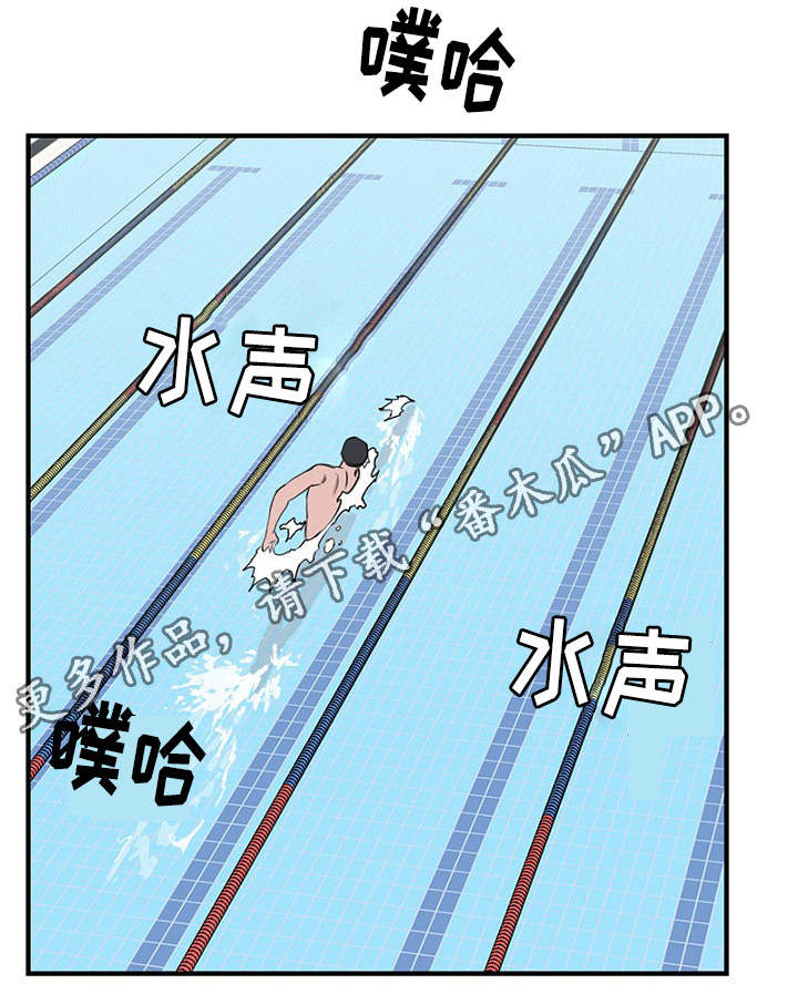 第18章：新生聚会11