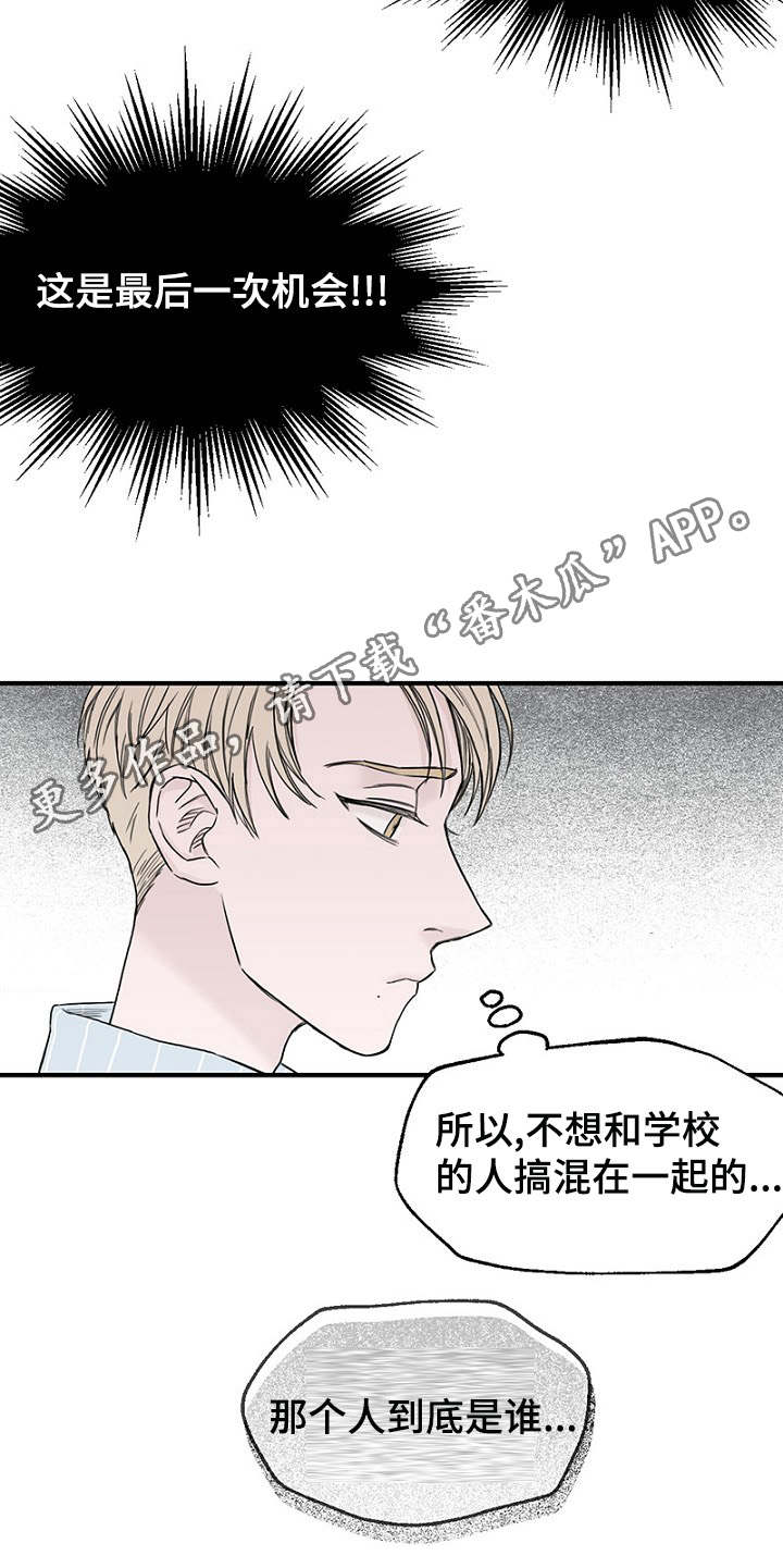 第9章：上课1