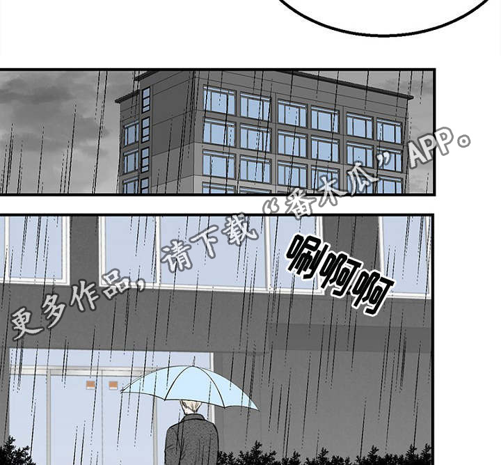 第8章：发现钱包16