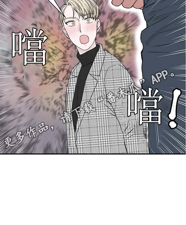 第13章：一起上课17