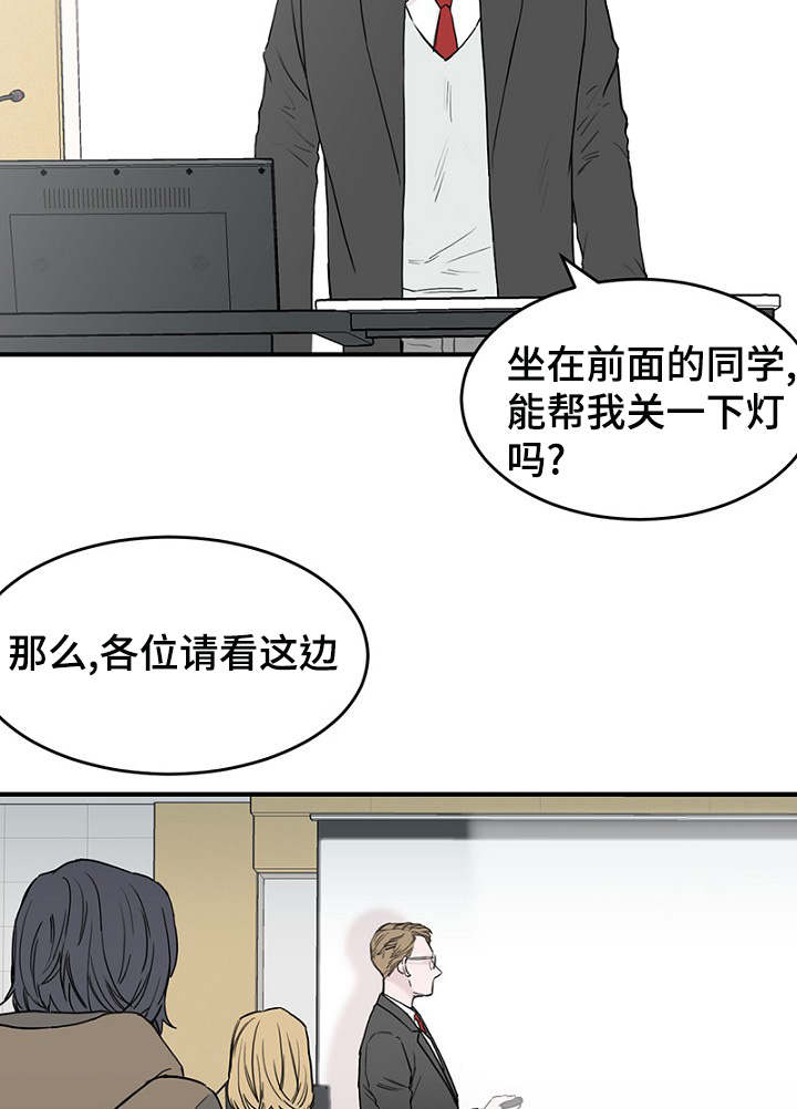 第10章：叔叔1