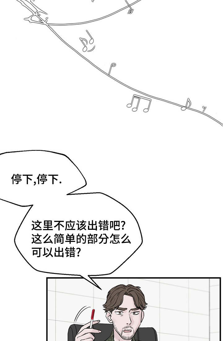 第17章：聚餐0