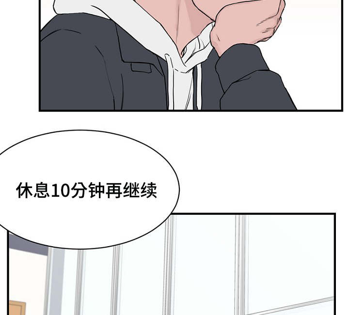 第13章：一起上课6