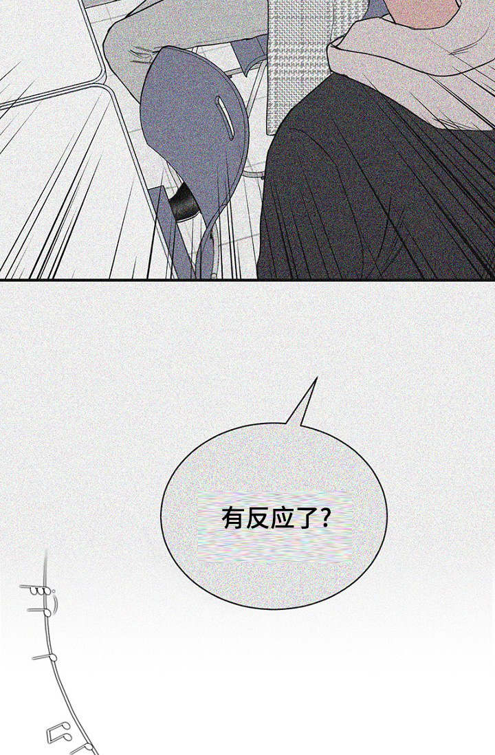 第16章：回想21