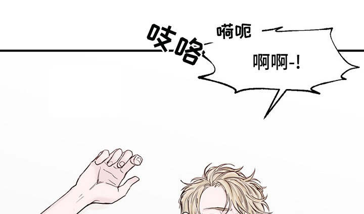 第8章：发现钱包1