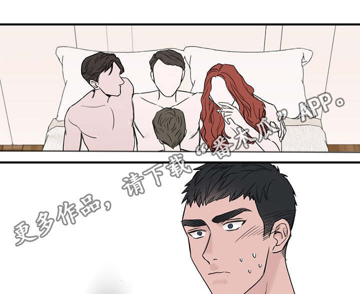 第35章：上钩了19