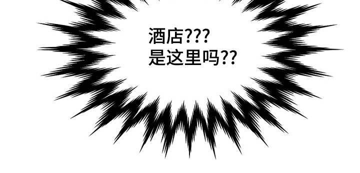 第34章：完美计划10