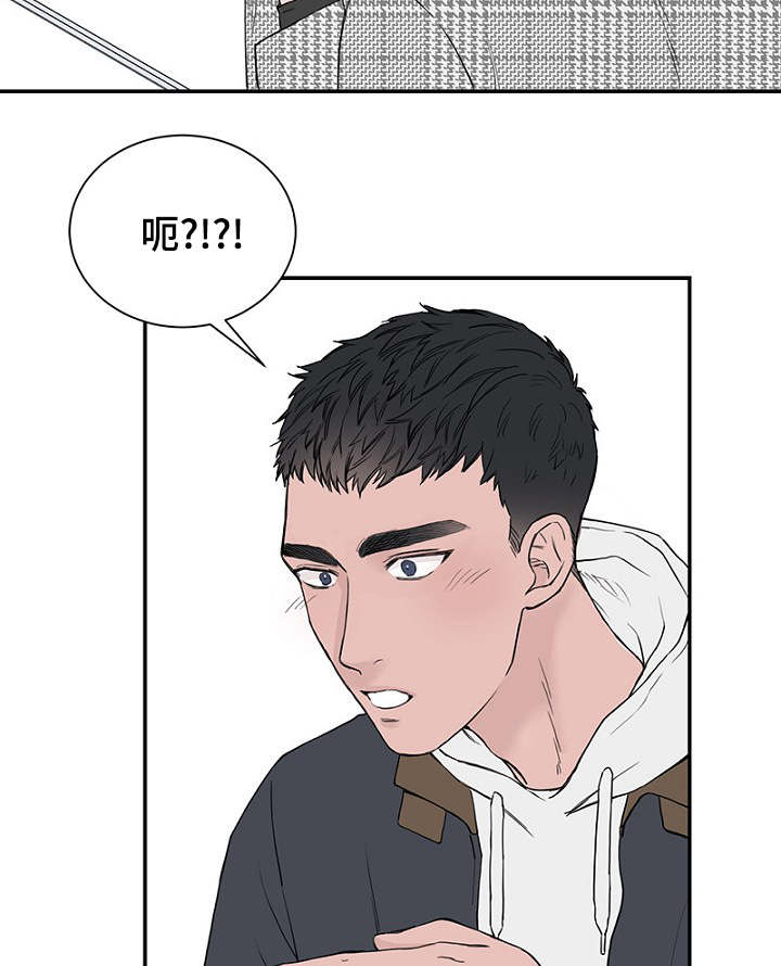 第12章：再次遇见18