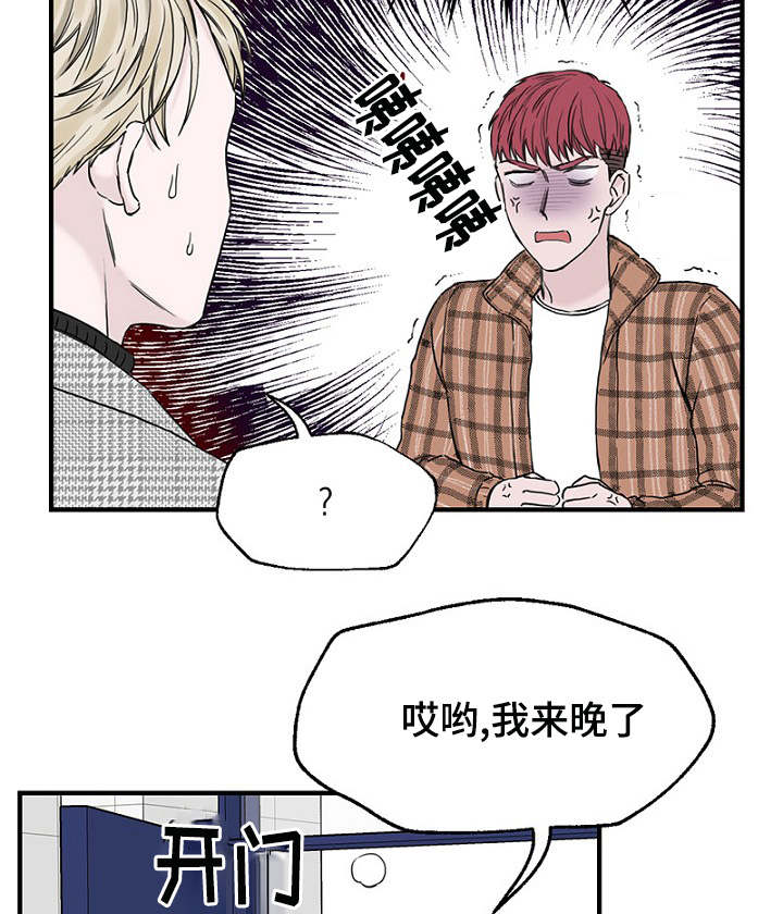 第9章：上课23