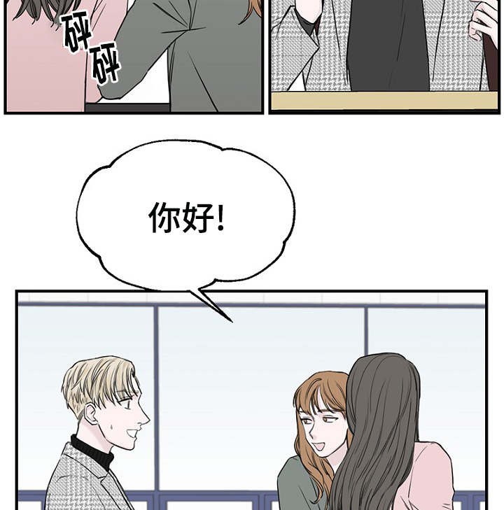第9章：上课20