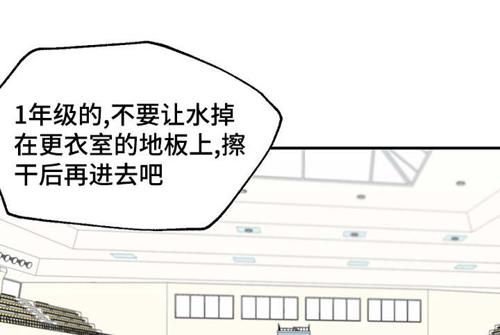 第9章：上课2