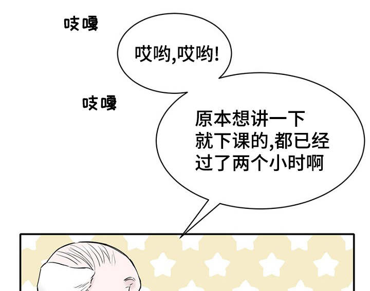 第14章：生理反应8