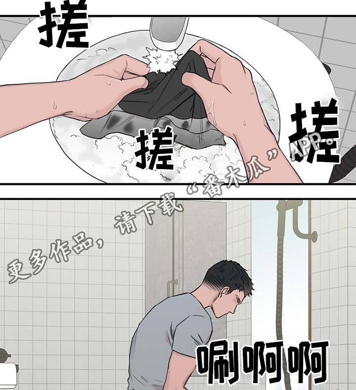 第33章：做梦11