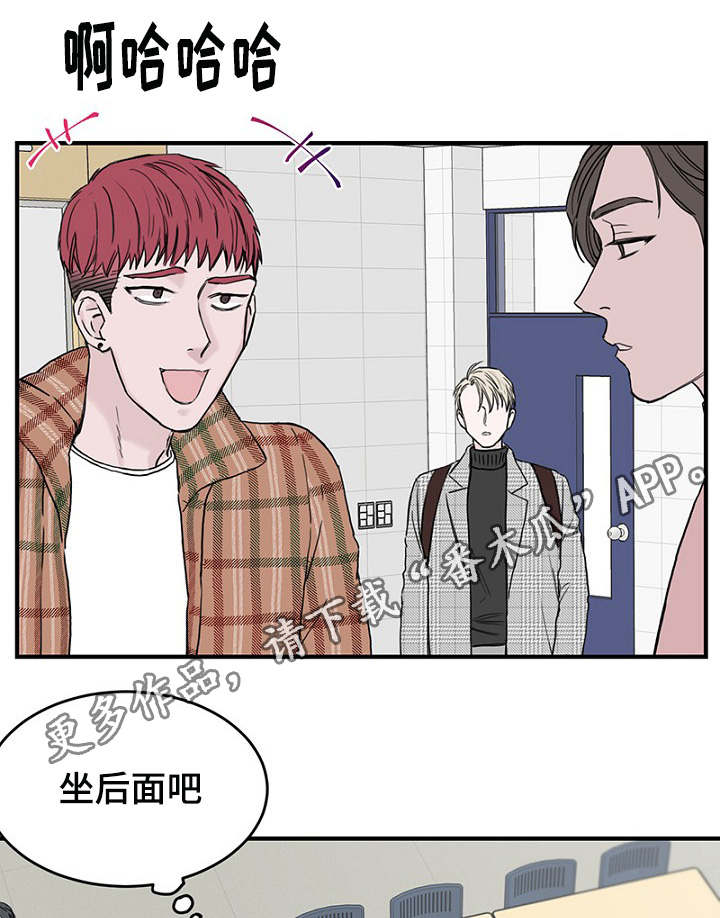 第9章：上课18
